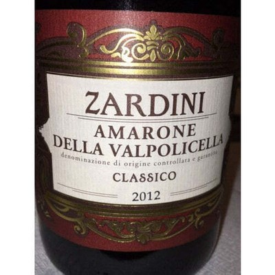 Zardini Amarone della Valpolicella Classico 2018 (750ml)