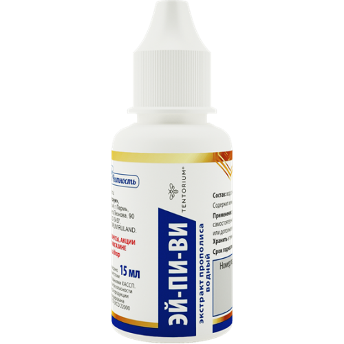 Эй пи ви глазные капли экстракт прополиса. Тенториум глазные капли. Водный раствор прополиса тенториум эй-пи-ви. Экстракт прополиса водный капли для глаз. Экстракт прополиса капли глазные эй пи ви тенториум.