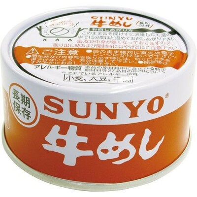 Sunyo, Canned Gyumeshi, Beef on Rice, 185g, Japan