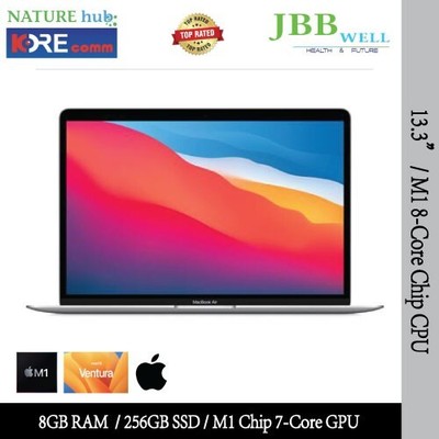 Apple MacBook Air(2020) 13.3'', M1 8 CPU, 8GB RAM, 256GB SSD, M1 Chip 7 GPU