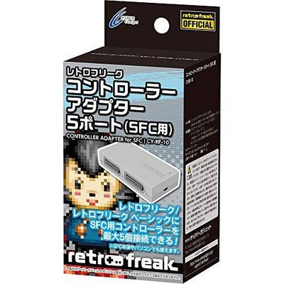 Retro Freak Sfc Controller Adapter 5 Anschlüsse Konsole System