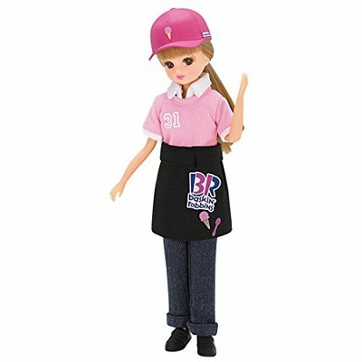 Rika chan dress Saitiwan ice cream shop Eminen's dress