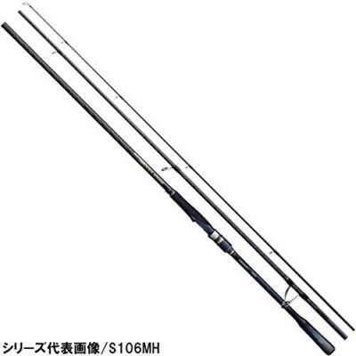 SHIMANO - u-ta　NESSA BB S1002M Shimano Nessa BB S1002m Medium Spinning Flounder Rod Japan