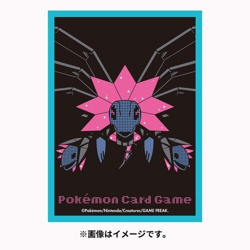 рукава для торговой карточной игры pokemon Iron Jugulis