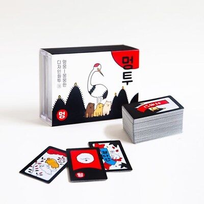 Cute Dog Designed - Korean Traditional Trump Card Game Go-Stop Hwatoo Hwatu