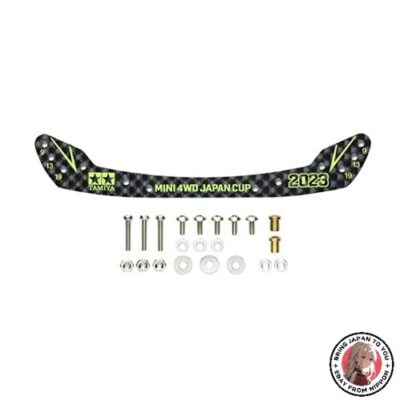 【代引き不可】 NEW JR Tamiya / 2023 J-Cup Carbon 1.5mm Stay Front HG スーツ・フォーマル・ドレス