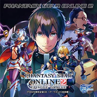 CD Phantasy Star Online 2 PSO2 20th anniv + Item Code Japan