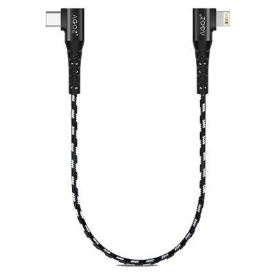 1ft Short Apple MFI Certified Lightning to USB C Cable, 90° Right Angle FAST ...