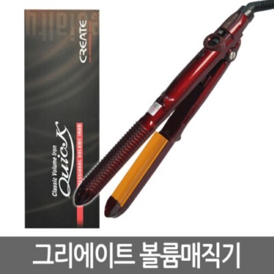 Create Classic Volume Iron Quick CR2005-9QVS Hair Volume Iron 21mm  Tracking 