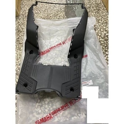 Genuine Board, Footrest BBJ-F7481-00 Black for Yamaha Zuma 125 2022-2024