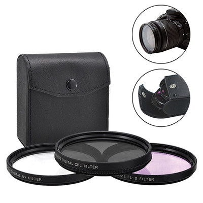 52mm 3 Piece HD Lens Filter Kit For Nikon 18-55mm, 55-200mm, 50mm f/1.8D Lenses