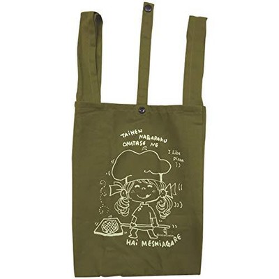 Watanabe Ado Mizumori Register Tote [S] Ryori Khaki