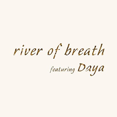 JOHN ADORNEY - River Of Breath - CD - **BRAND NEW/STILL SEALED**