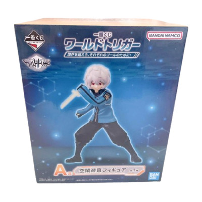 World Trigger Ichiban kuji A prize Kuga Yuma Figure BANDAI