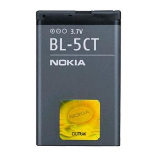 Nokia Mobile Phone & PDA Batteries