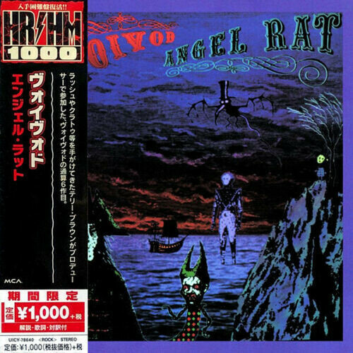 Angel Rat by Voivod (CD, 2018) for sale online | eBay