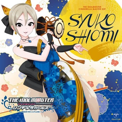 THE IDOLM@STER CINDERELLA MASTER 039 Shiomi Syuko - Japan new sealed