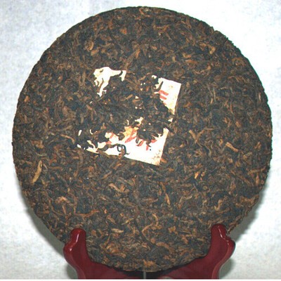 Yunnan Pu-erh Tea Gong Bing   Imperial Grade Ripe Pu-erh Cake, Jin Ya Gold Buds
