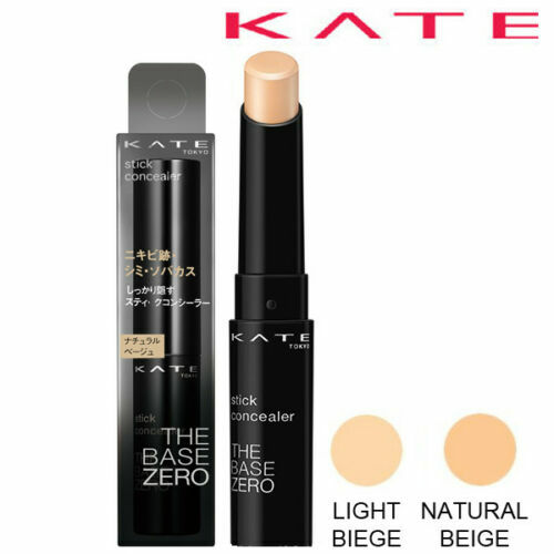ベルセレージュStick Concealer NEO 3本セット $_57.JPG?set_id=8800005007