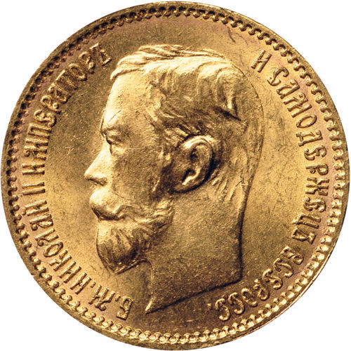 Russian Coins for sale eBay AU