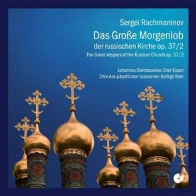 RACHMANINOV / LINKE / PICHLER - RUSSIAN MATINS LAUDS NEW CD