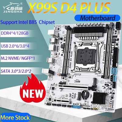 X99S Motherboard LGA 2011V3 DDR4 REG ECC RAM SATA3.0 M.2 NVME SSD USB3.0 128G
