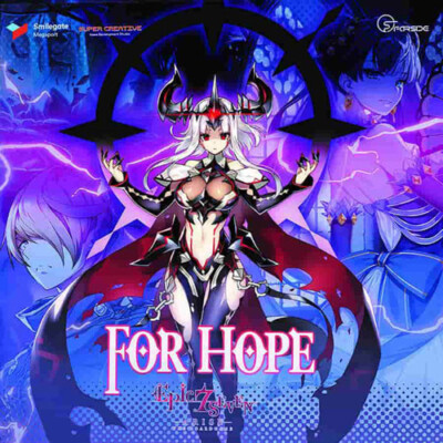 GGDE7A-C02 Japanime Games Epic Seven Arise: For Hope Expansion