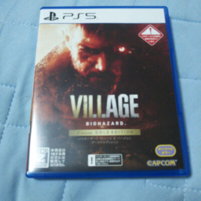 BIOHAZARD VILLAGE Z Version GOLD EDITON… | eBay