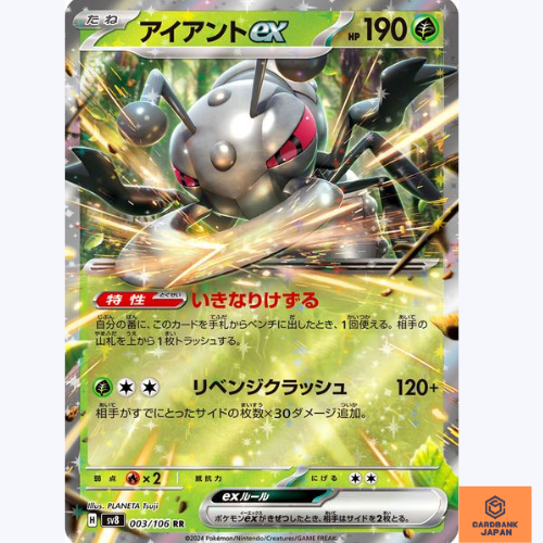 $_57.PNG?set_id=8800005007