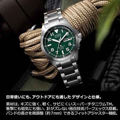 Pre-owned Citizen Watch Promaster Eco-drive Radio Land Series From Japan