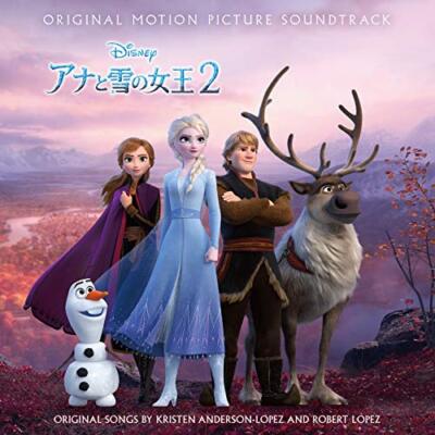Disney - ドナラブ☆② 楽天市場】タカラトミー ディズニードアラブル シーズン2