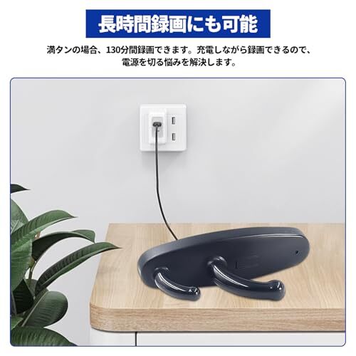 UYIKOO Small Camera, Hidden Camera, Hook Type Camera, 1080P Image Quality NEW - Image 9