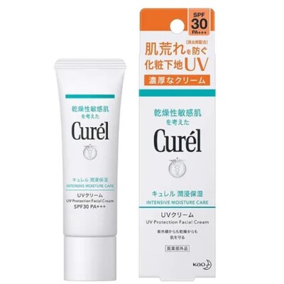Curél Brightening Moisture Facial Cream Amazon.com : Curel Japanese Skin Care Intensive Face