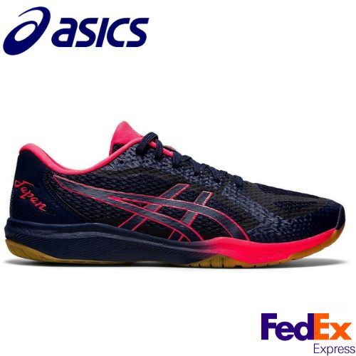 アシックス  ROTE JAPAN LYTE FF 3  25.0㎝　ネイビー Amazon | [アシックス] バレーボールシューズ ROTE JAPAN LYTE
