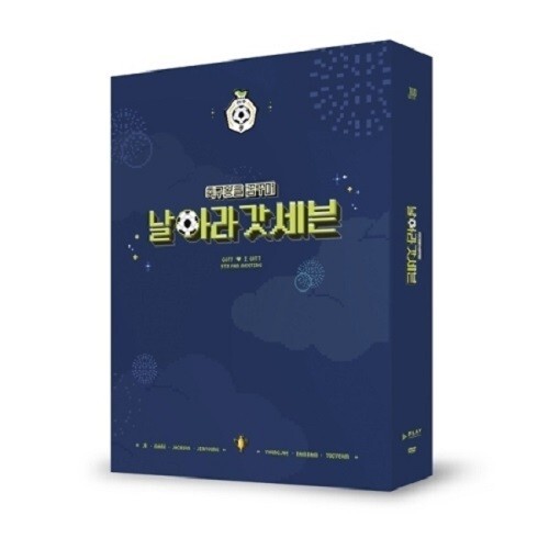 I GOT7 5th Fan Meeting 新品未開封品 I Got7 5th Fan Meeting DVD (2 DISCS) + Store Gift Photos | eBay