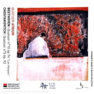 Quatuor Atrium - String Quartets at Bordeaux [New CD] Digipack Packaging
