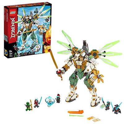 マイヤさま Lego Ninjago Masters of Spinjitzu - Lloyd ZX - Keychain