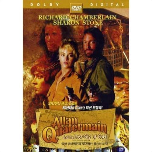 Action & Adventure Widescreen DVDs