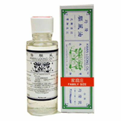 Kwan Loong Oil  2 oz By Tiger Balm