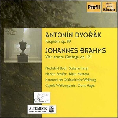 DVORAK / BRAHMS / CAPELLA WEILBURGENSIS / HAGEL - REQUIEM OP 89 NEW CD
