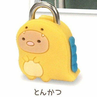 San-X Sumikko Gurashi Gashapon Mini Diecut Padlock Toy From JAPAN **B060