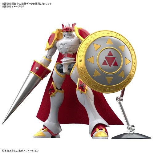 Стандартный набор моделей Dukemon / Gallantmon Digimon с подъемом фигуры Bandai Hobby