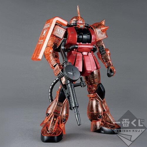 MG ZAKU II MS-06S クリスタルバージョン MG 1/100 MS-06S ZAKU II Ver.2.0 CHAR'S CUSTOM SOLID CLEAR