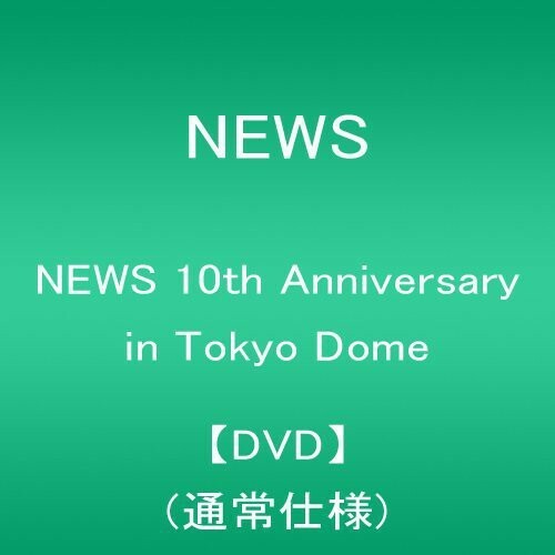 ms 初回限定版　DVD付き　ほぼ新品 かくれんぼ [初回限定盤][CD MAXI][+MUSIC CARD] - PLAVE