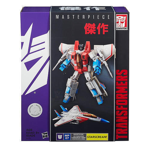 BE@RBRICK MEGATRON 1000% | eBay BE@RBRICK MEGATRON 1000% | eBay