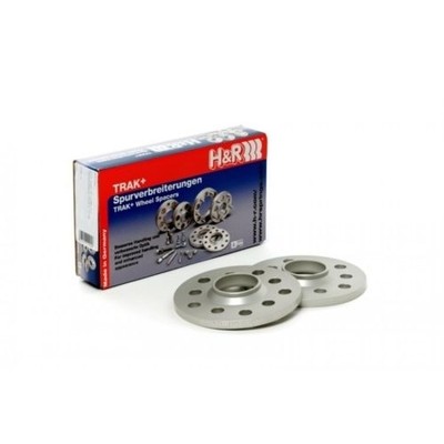 HampR Suspension 1025560 Trak 5mm DRS Wheel Spacer Pair Silver