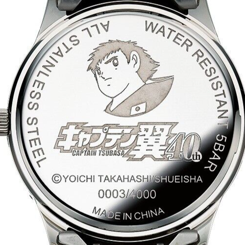 Pre-owned Premico Captain Tsubasa Official Watch Glory No Kiseki Limited 4000 Japan