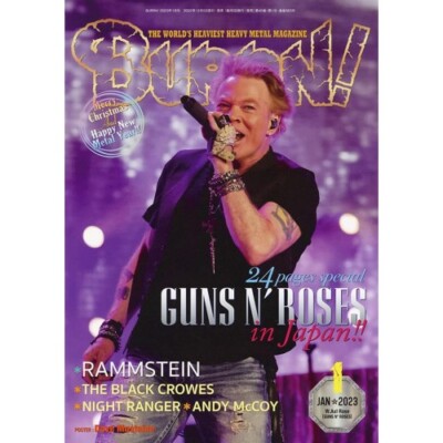 BURRN January 2023 Hard Rock Heavy Metal Magazine Japan GUNS BURRN January 2023 Hard Rock Heavy Metal Magazine Japan GUNS