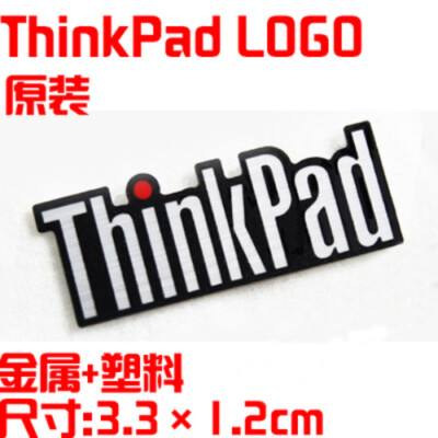 IBM Thinkpad LOGO Sticker For Laptop PC Tablet Desktop Computer Digital