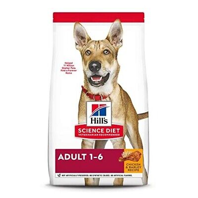 Hill's Science Diet Pet Nutrition Science Diet Dry Dog Food,